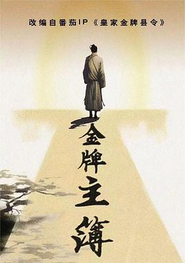 h5关联影响网站本身seo吗