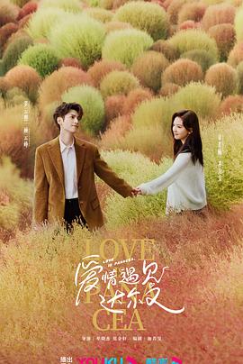 某生产制造产业seo优化方案