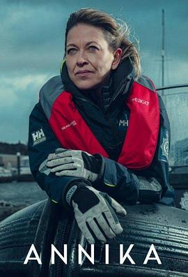 沈阳seo排名哪家好