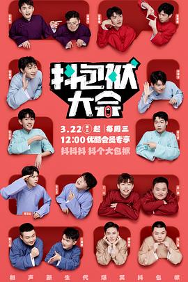 B2B网站的优化方案